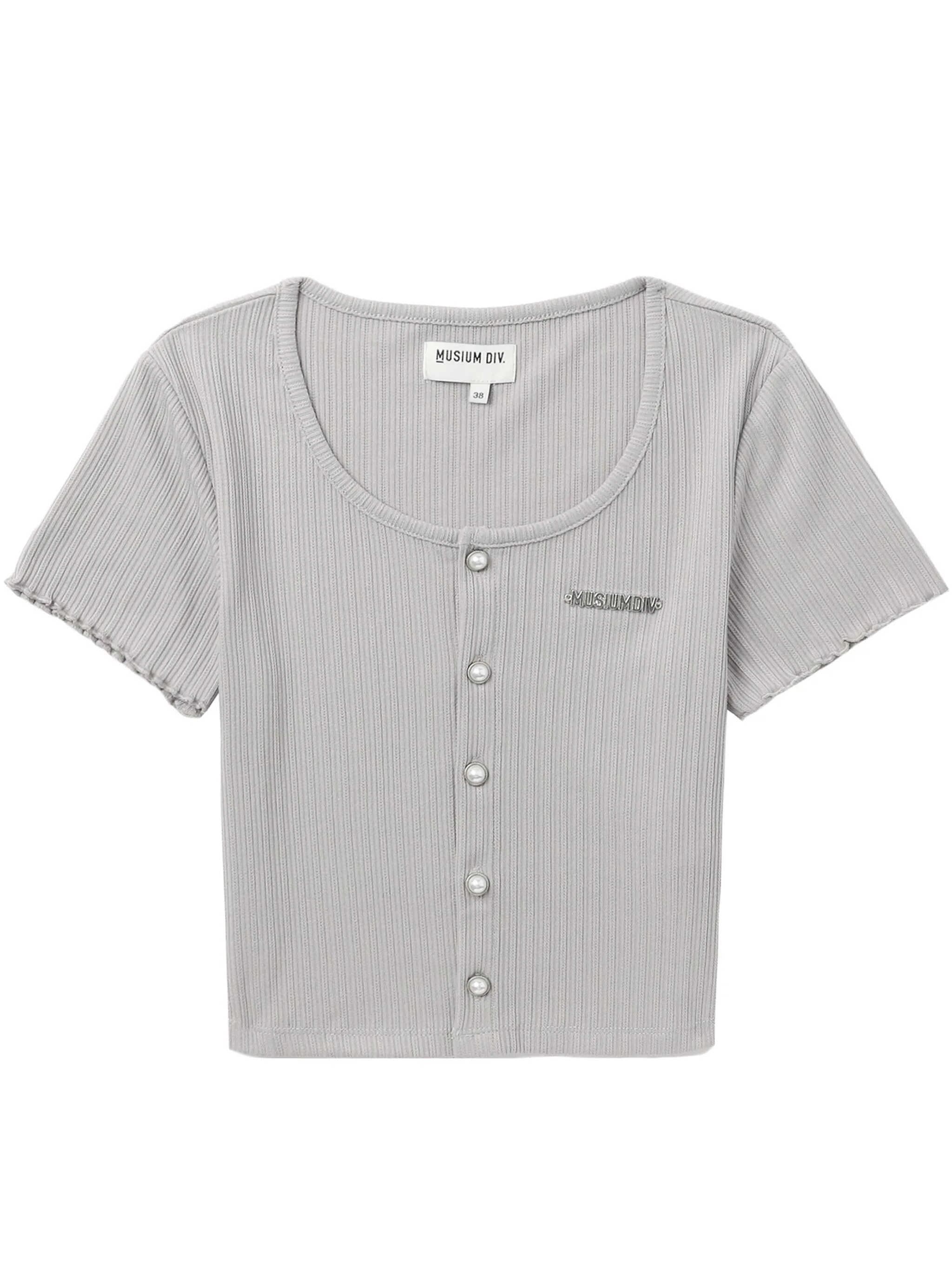 Кардиган с логотипом Musium Div., серый
Кардиган с логотипом Musium Div., серый