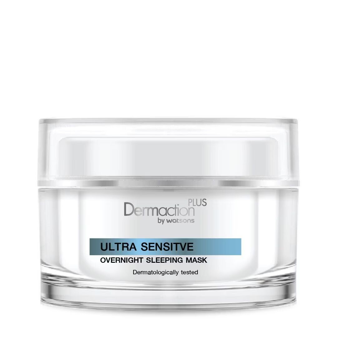 Dermaction Plus by Watsons Dermaction Plus By Watsons Ultra Sensitive ночная маска для сна 45 мл, White
Dermaction Plus by Watsons Dermaction Plus By Watsons Ultra Sensitive ночная маска для сна 45 мл, White