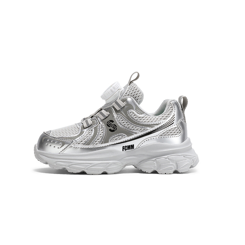 Дышащие, нескользящие, износостойкие кроссовки для бега с амортизацией для детей FCMM, белый
Дышащие, нескользящие, износостойкие кроссовки для бега с амортизацией для детей FCMM, белый