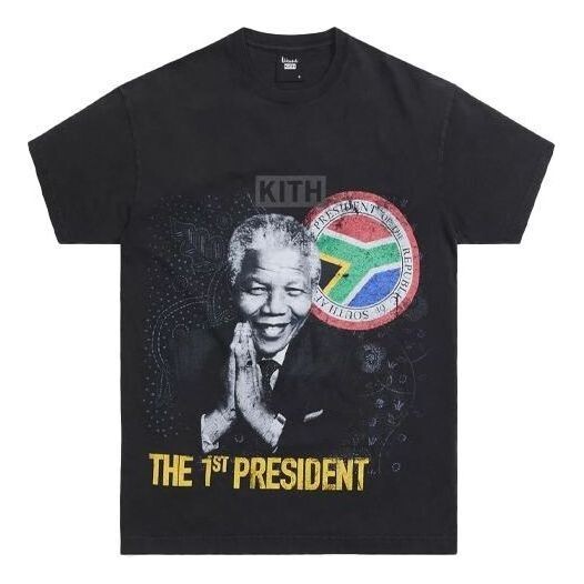 Футболка for mandela day 2021 president vintage tee 'black' Kith, черный 
Футболка for mandela day 2021 president vintage tee 'black' Kith, черный
