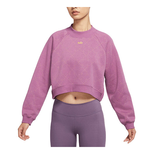Свитер athleisure casual sports fleece lined short round neck pullover purple red hoodie violet Nike, фиолетовый
Свитер athleisure casual sports fleece lined short round neck pullover purple red hoodie violet Nike, фиолетовый