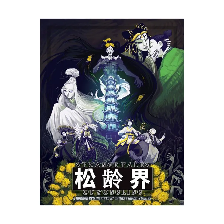 Strange Tales of Songling, Roleplaying Games (Bedrock Games), мягкая обложка
Strange Tales of Songling, Roleplaying Games (Bedrock Games), мягкая обложка