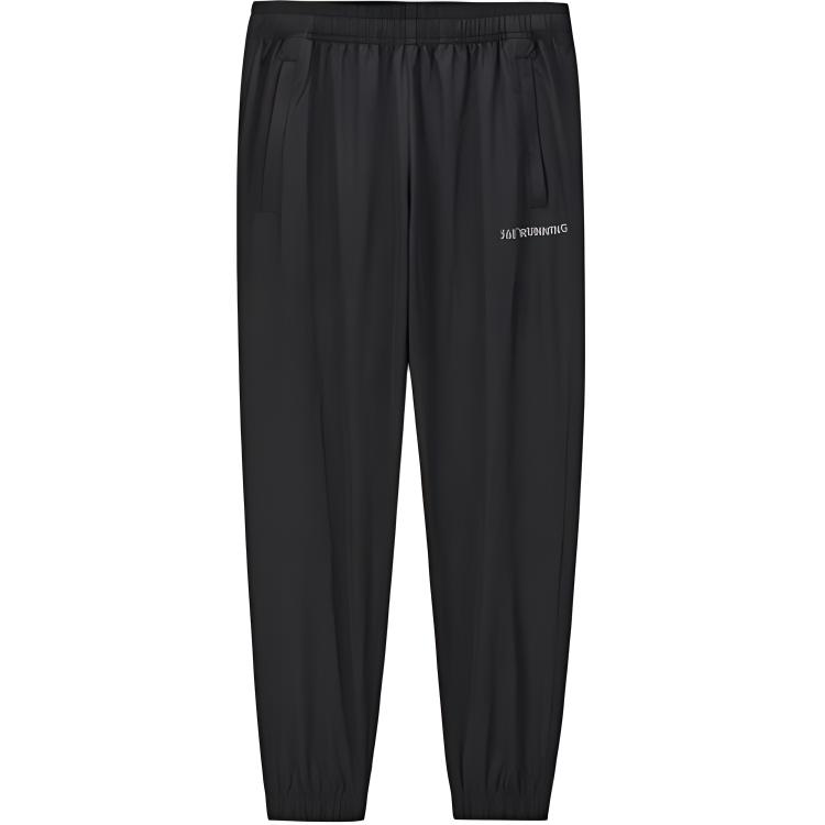 Спортивные брюки Sports Life Collection 361°, basic черный
Спортивные брюки Sports Life Collection 361°, basic черный