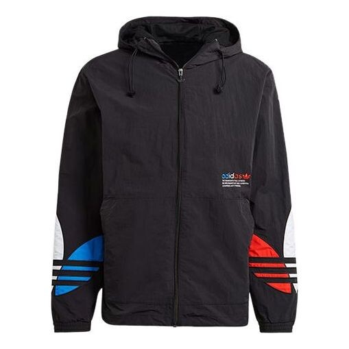 Куртка оригинальная мужская триколор ветровка спортивная куртка Adidas, черный
Куртка оригинальная мужская триколор ветровка спортивная куртка Adidas, черный