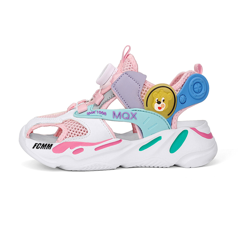 Детская обувь для активного отдыха FCMM, розовый
Детская обувь для активного отдыха FCMM, розовый