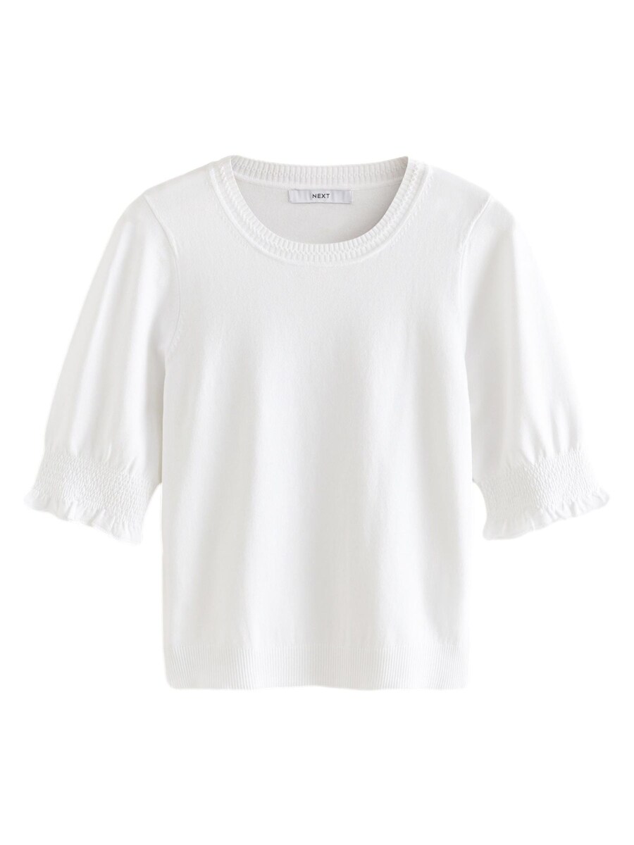 Рубашка Next, белый
Рубашка Next, белый