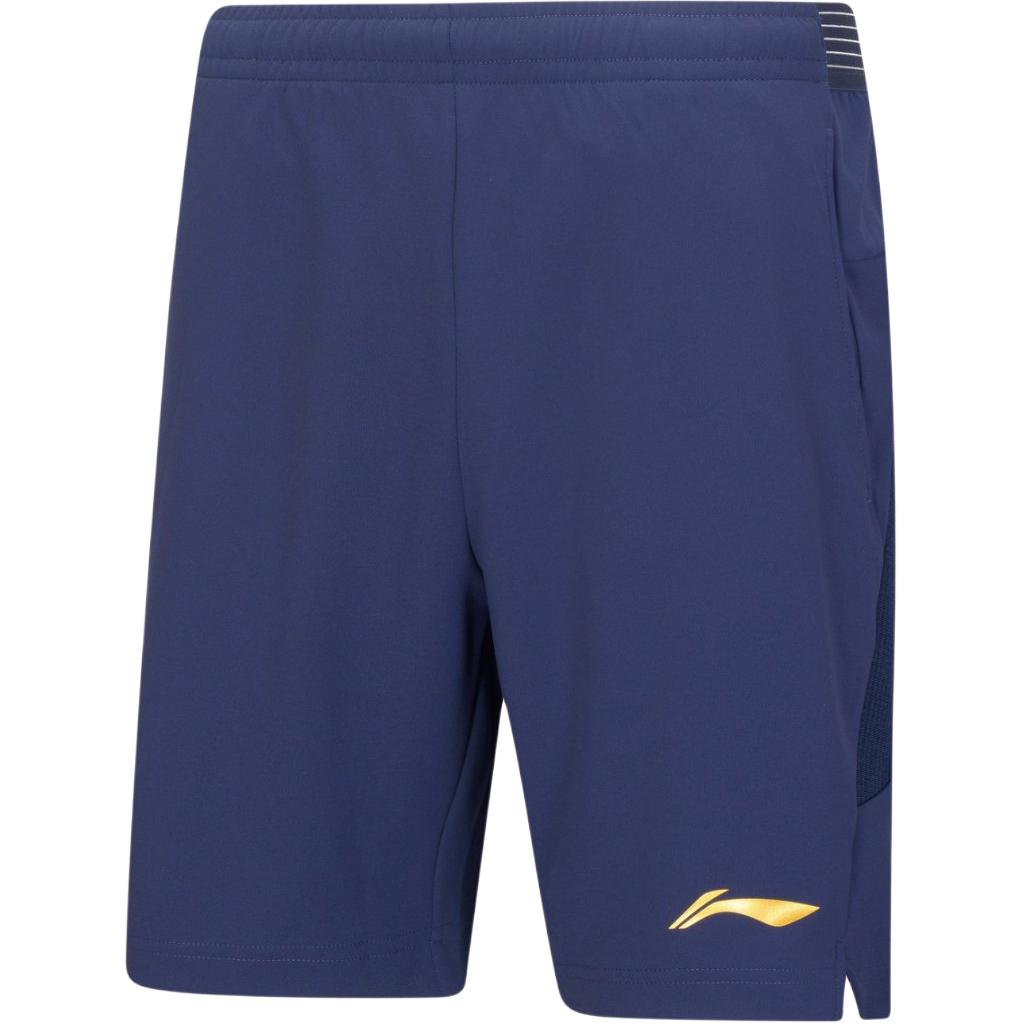 Повседневные шорты мужские Sailor Blue LINING, синий
Повседневные шорты мужские Sailor Blue LINING, синий