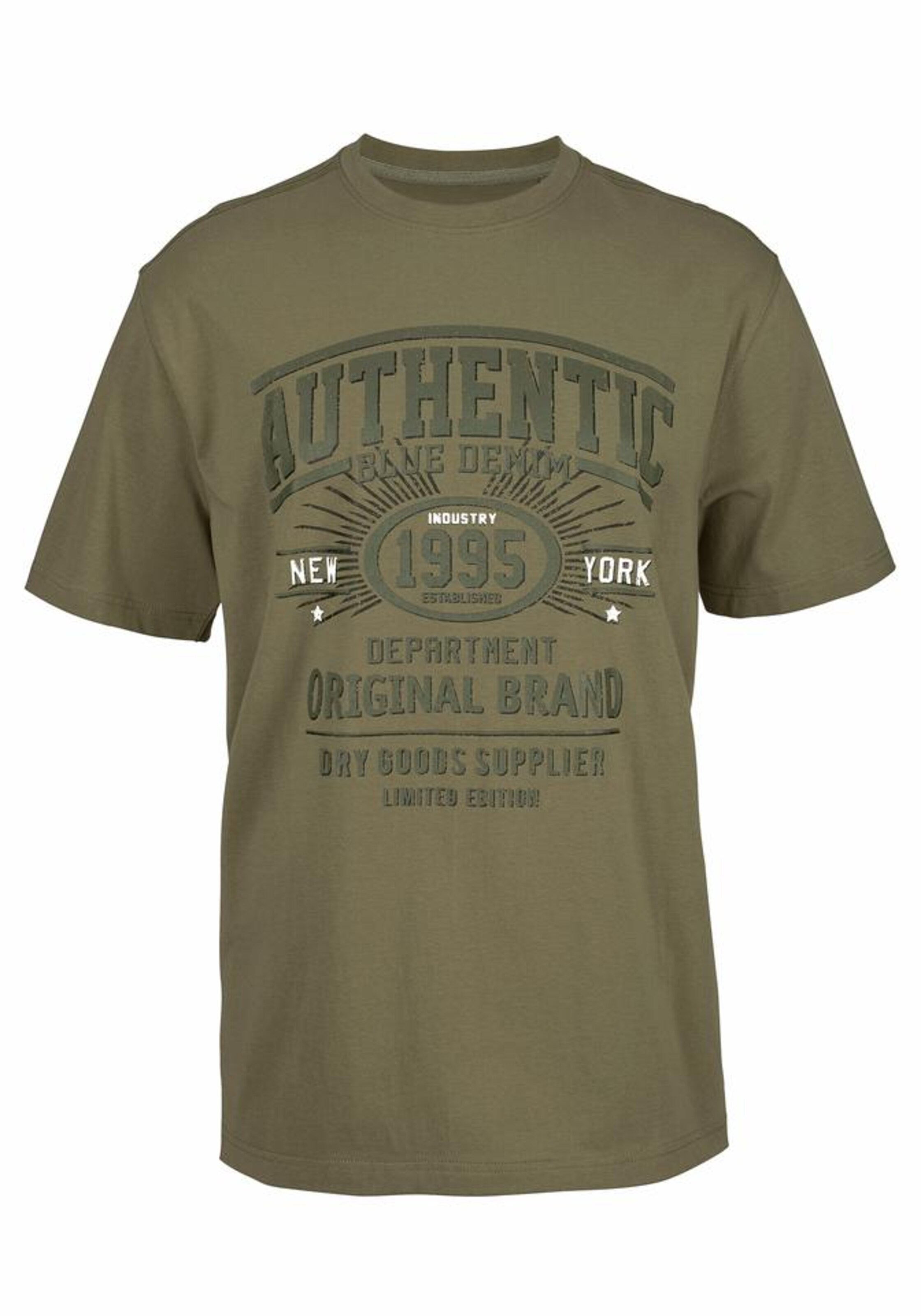 Man's World Футболка в оливковом цвете
Man's World Футболка в оливковом цвете