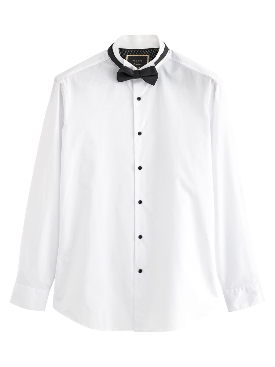Приталенная рубашка на пуговицах Next, белый
Приталенная рубашка на пуговицах Next, белый