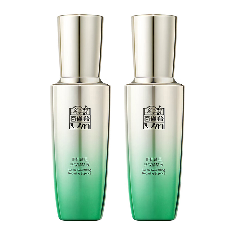 Сыворотка для восстановления кожи и разглаживания морщин укрепляющая, увлажняющая, восстанавливающая, увлажняющая 30мл*2 PECHOIN
Сыворотка для восстановления кожи и разглаживания морщин укрепляющая, увлажняющая, восстанавливающая, увлажняющая 30мл*2 PECHOIN