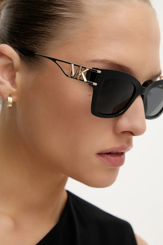 Солнцезащитные очки Michael Kors, черный
Солнцезащитные очки Michael Kors, черный