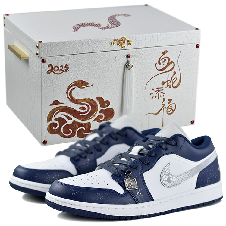 Jordan Баскетбольные кроссовки Air 1 с низким верхом, износостойкие, антискользящие, синие, мужские
Jordan Баскетбольные кроссовки Air 1 с низким верхом, износостойкие, антискользящие, синие, мужские