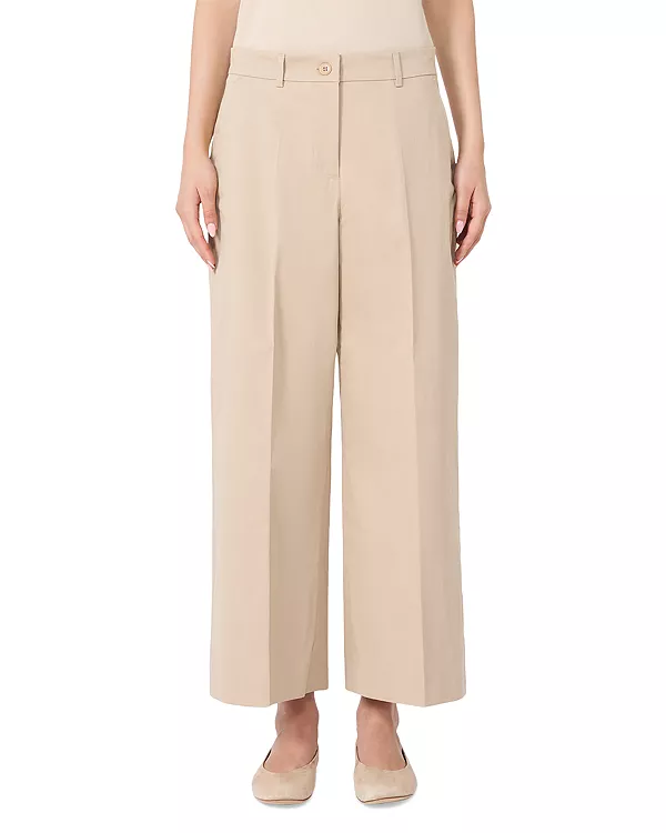 Укороченные брюки Уриал Weekend Max Mara, бежевый
Укороченные брюки Уриал Weekend Max Mara, бежевый