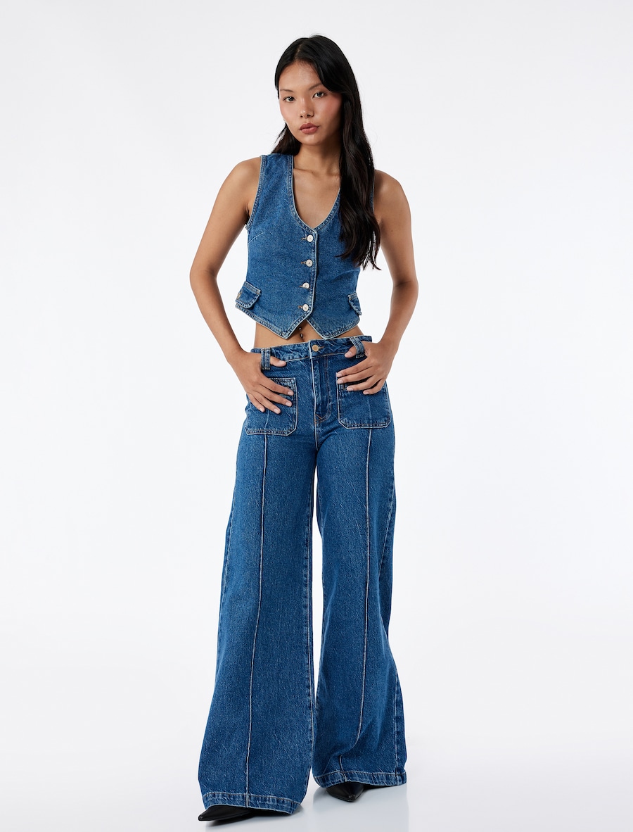 Джинсы с широкими штанинами Koton, Blue Denim
Джинсы с широкими штанинами Koton, Blue Denim