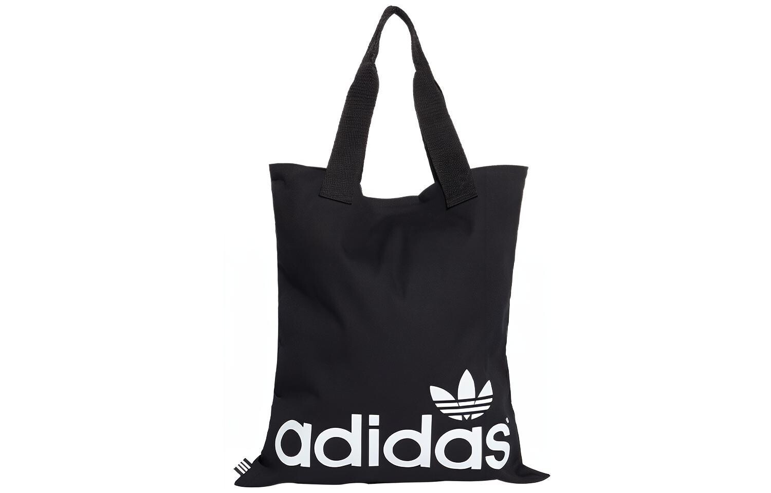 Сумка через плечо унисекс adidas originals, Black, Черный, Сумка через плечо унисекс adidas originals, Black
Сумка через плечо унисекс adidas originals, Black, Черный, Сумка через плечо унисекс adidas originals, Black
