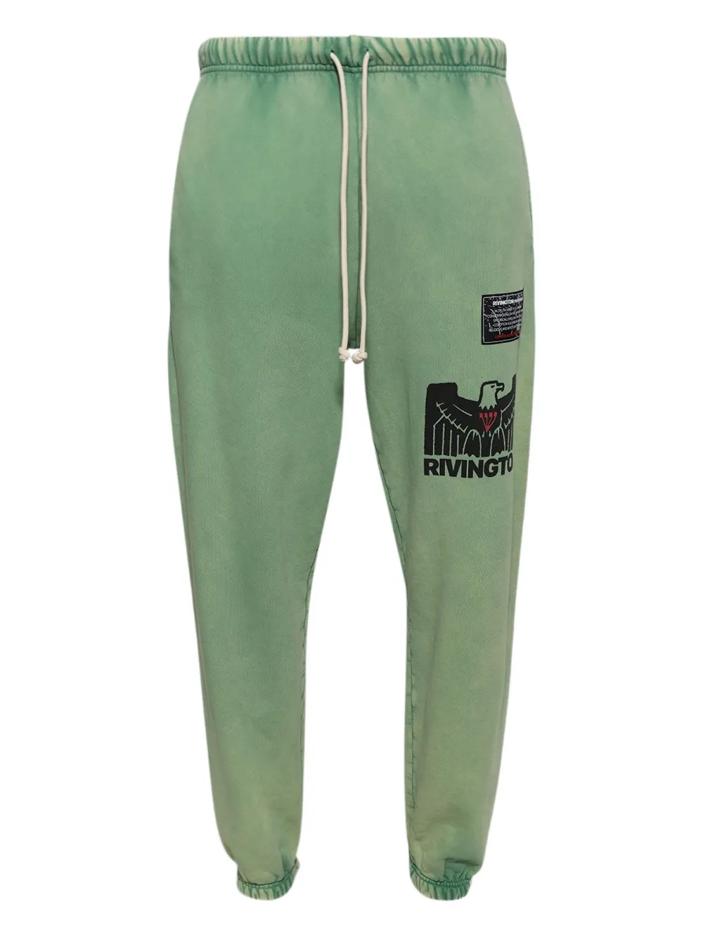 Спортивные брюки RRR123, зеленый
Спортивные брюки RRR123, зеленый