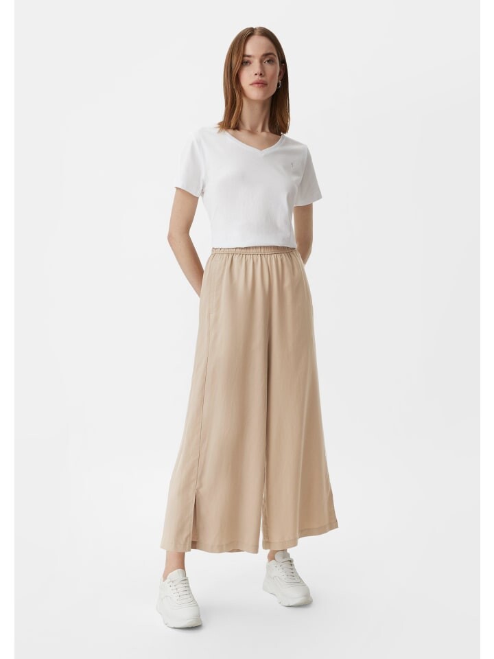 Тканевые брюки comma CI, бежевый
Тканевые брюки comma CI, бежевый