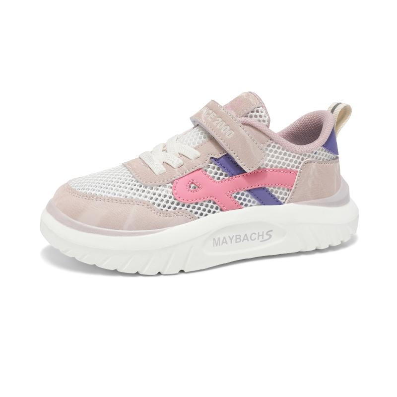 Дышащие и износостойкие детские кроссовки для скейтбординга FIRS Kids, фиолетовый
Дышащие и износостойкие детские кроссовки для скейтбординга FIRS Kids, фиолетовый