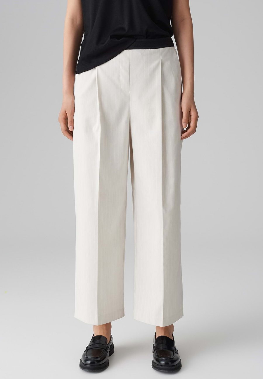 Брюки OPUS HIGH RISE CROPPED PINSTRIPE, Natural Glaze/Beige
Брюки OPUS HIGH RISE CROPPED PINSTRIPE, Natural Glaze/Beige