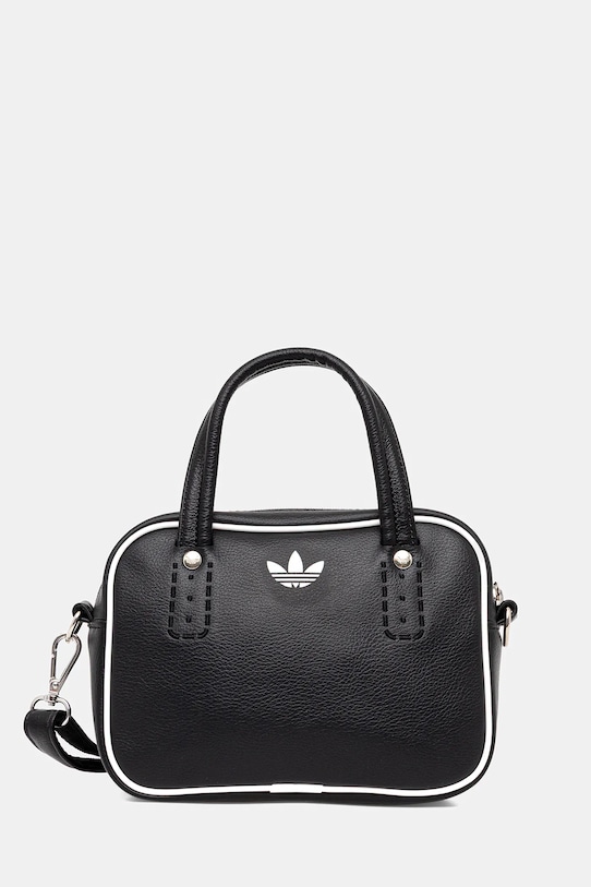 Сумка Adicolor Adidas Originals, черный
Сумка Adicolor Adidas Originals, черный