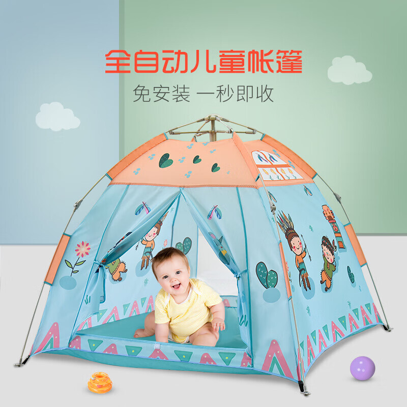 Beishanlang детская палатка для дома и улицы, детские игрушки, океанский шар, бассейн, детская палатка, автоматический столб, индийская палатка
Beishanlang детская палатка для дома и улицы, детские игрушки, океанский шар, бассейн, детская палатка, автоматический столб, индийская палатка