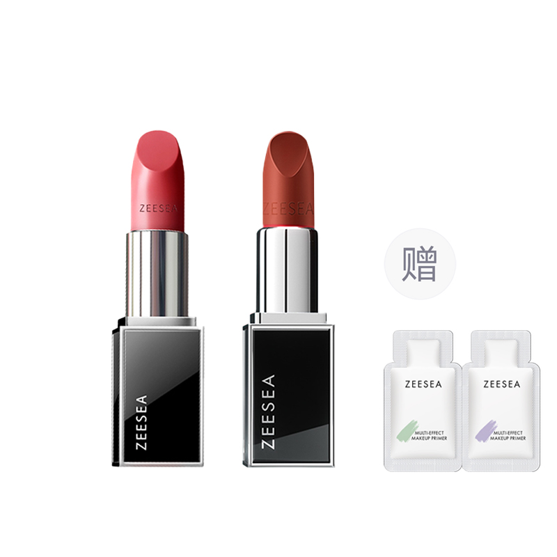 Набор косметики для женщин ZEESEA
Набор косметики для женщин ZEESEA