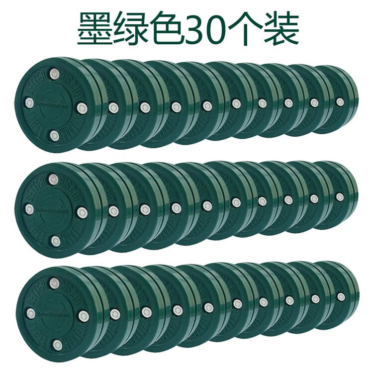 CCM Импортные хоккейные шайбы Land Ice Hockey Green, для сухих поверхностей, темно-зеленые, 4 стойки, 30 шт в упаковке, Зеленый, CCM Импортные хоккейные шайбы Land Ice Hockey Green, для сухих поверхностей, темно-зеленые, 4 стойки, 30 шт в упаковке
CCM Импортные хоккейные шайбы Land Ice Hockey Green, для сухих поверхностей, темно-зеленые, 4 стойки, 30 шт в упаковке, Зеленый, CCM Импортные хоккейные шайбы Land Ice Hockey Green, для сухих поверхностей, темно-зеленые, 4 стойки, 30 шт в упаковке