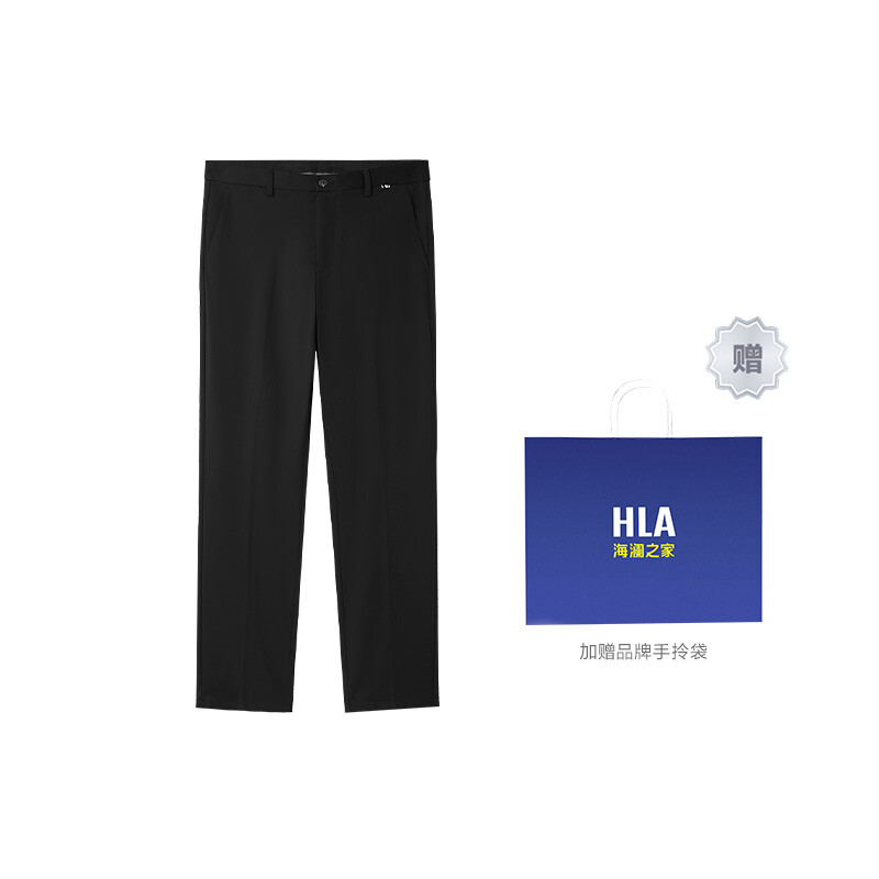 Heilan Home Hla HLA Мужские повседневные брюки, Зеленый Серый 04
Heilan Home Hla HLA Мужские повседневные брюки, Зеленый Серый 04