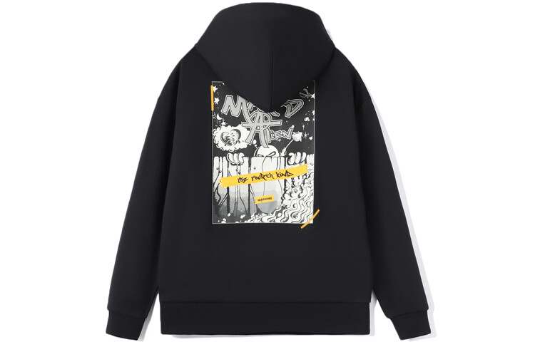 Толстовка CF Tracing унисекс, черная Lining, черный
Толстовка CF Tracing унисекс, черная Lining, черный