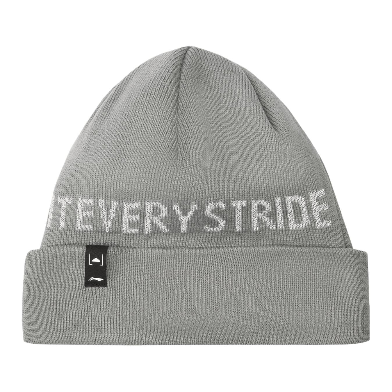 LINING Серая унисекс акриловая шапка, Gray
LINING Серая унисекс акриловая шапка, Gray
