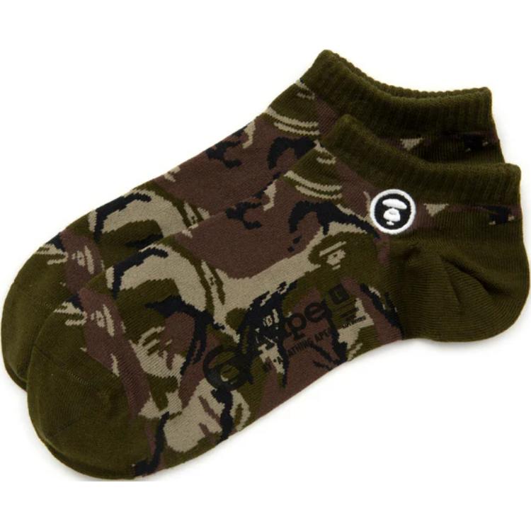 Мужские носки Aape, камуфляж
Мужские носки Aape, камуфляж