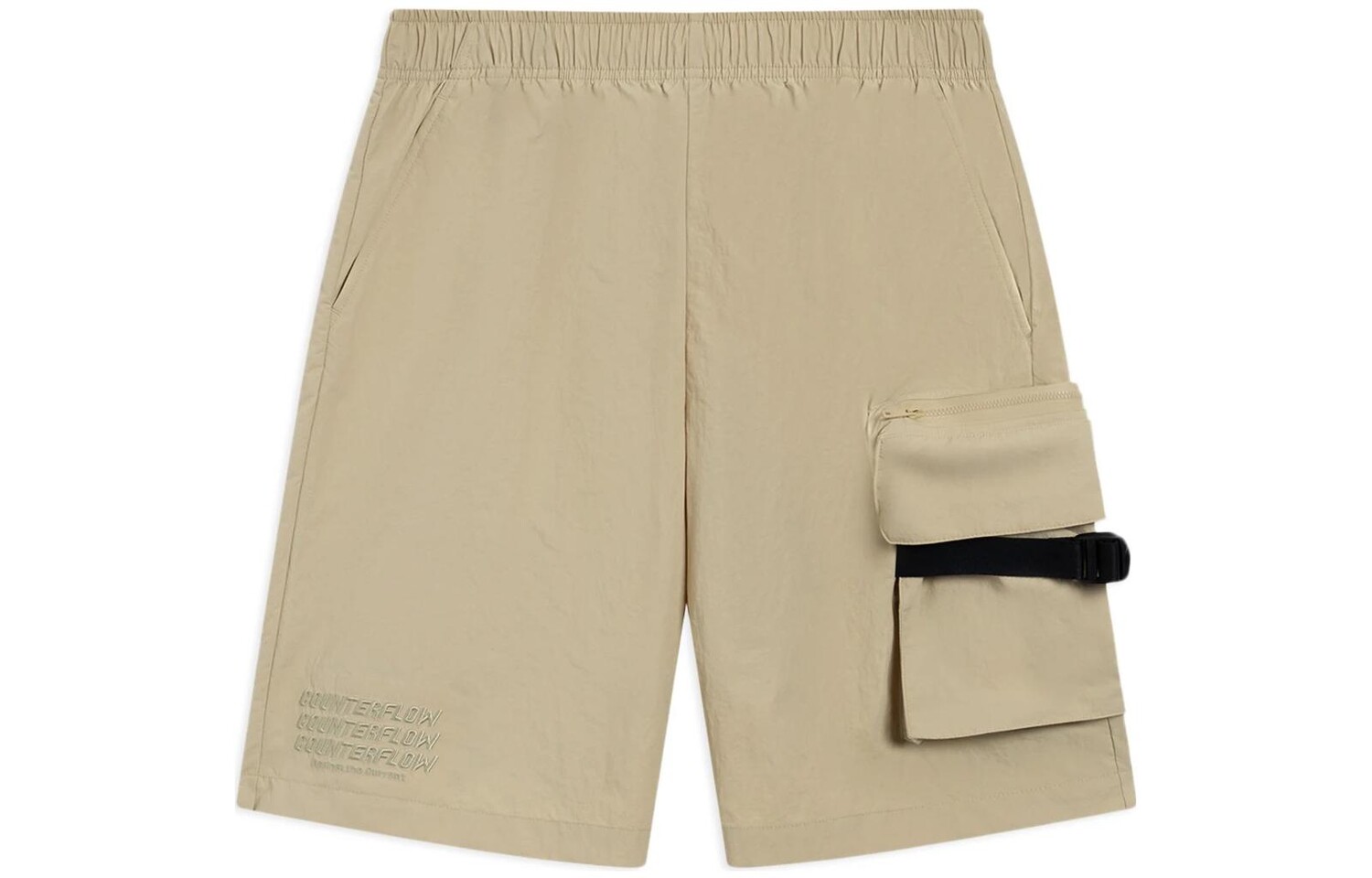 CF Tracing Cargo шорты мужские Lining, хаки
CF Tracing Cargo шорты мужские Lining, хаки