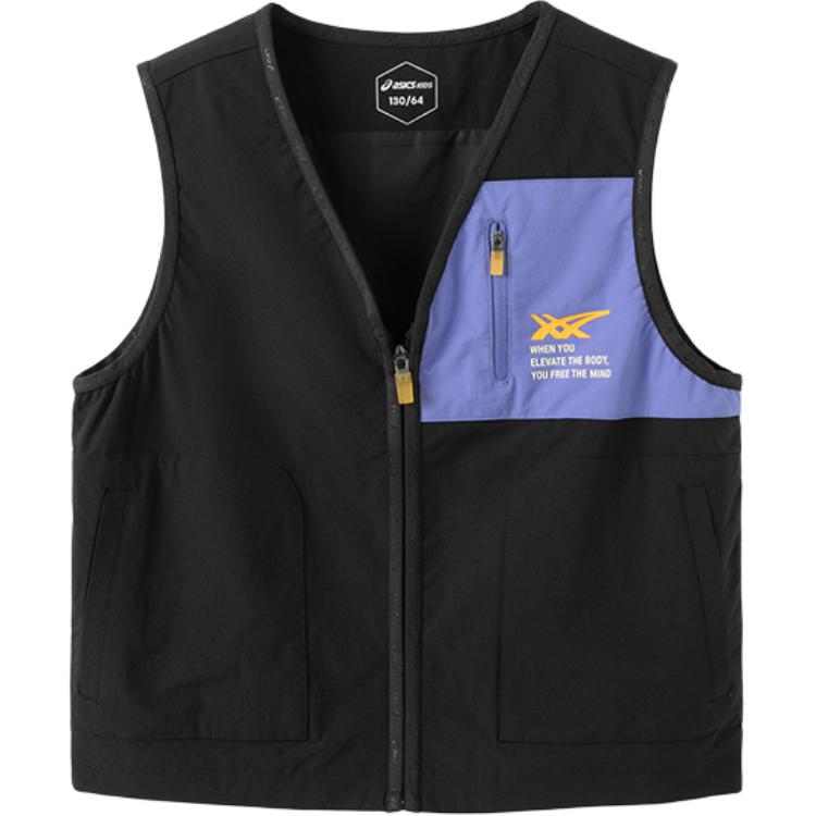 Жилет для младших школьников ASICS, черный
Жилет для младших школьников ASICS, черный