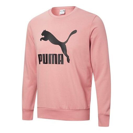 Толстовка casual sports round neck pullover pink Puma, розовый
Толстовка casual sports round neck pullover pink Puma, розовый