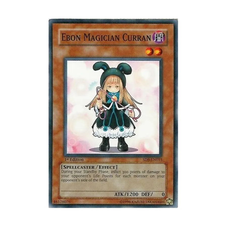 CCG Эбеновый маг Карран (Обычный), Yu-Gi-Oh - Structure Deck - Spellcaster's Judgement - Singles
CCG Эбеновый маг Карран (Обычный), Yu-Gi-Oh - Structure Deck - Spellcaster's Judgement - Singles