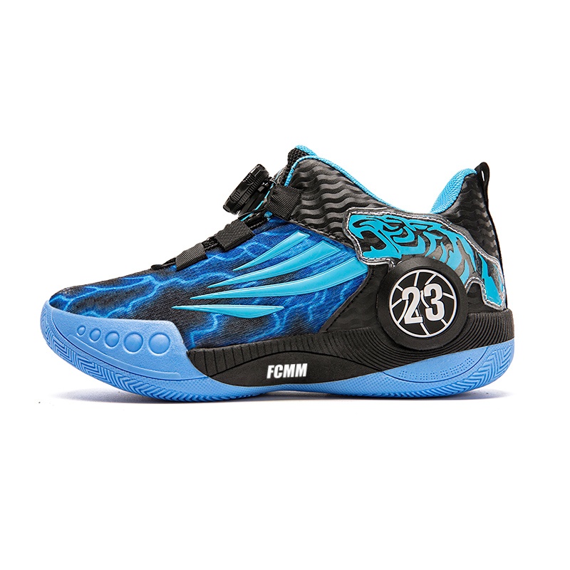 Противоскользящие и дышащие детские баскетбольные кроссовки для подростков FCMM, черный
Противоскользящие и дышащие детские баскетбольные кроссовки для подростков FCMM, черный