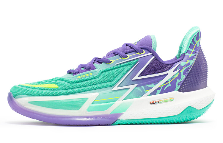 Баскетбольные кроссовки BIG3 4.0 Quick Pro мужские с низким верхом цвета нефрит/УФ 361°
Баскетбольные кроссовки BIG3 4.0 Quick Pro мужские с низким верхом цвета нефрит/УФ 361°