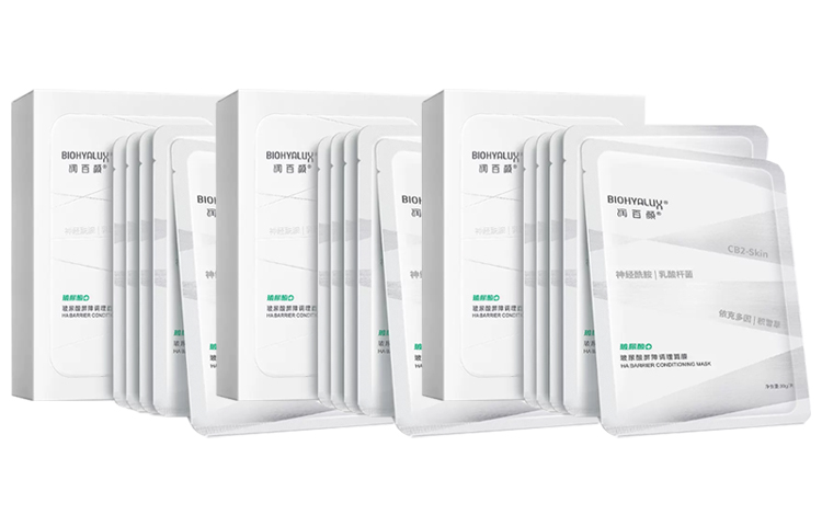 Маска для лица Unisex BIOHYALUX
Маска для лица Unisex BIOHYALUX