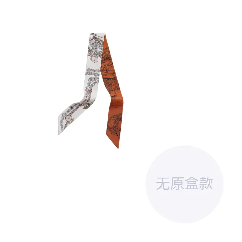 HERMES Шёлковый шёлковый платок женский красный, Red
HERMES Шёлковый шёлковый платок женский красный, Red