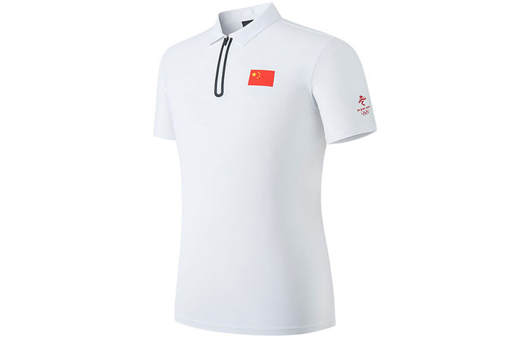 Мужская рубашка поло с национальным флагом, белая Anta, белый
Мужская рубашка поло с национальным флагом, белая Anta, белый