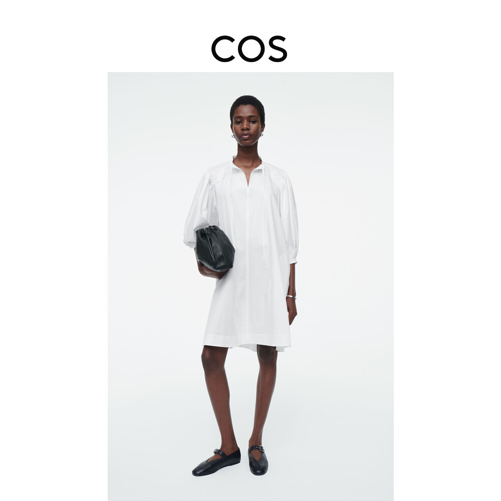 Женское повседневное платье Cos со складками на бретелях, белый
Женское повседневное платье Cos со складками на бретелях, белый