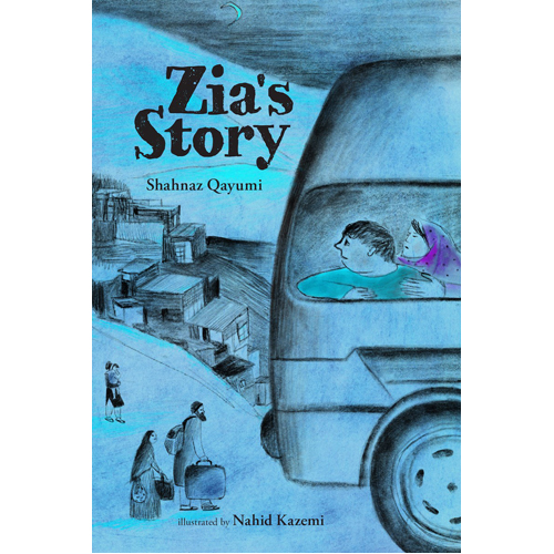 Книга Zia’S Story 
Книга Zia’S Story