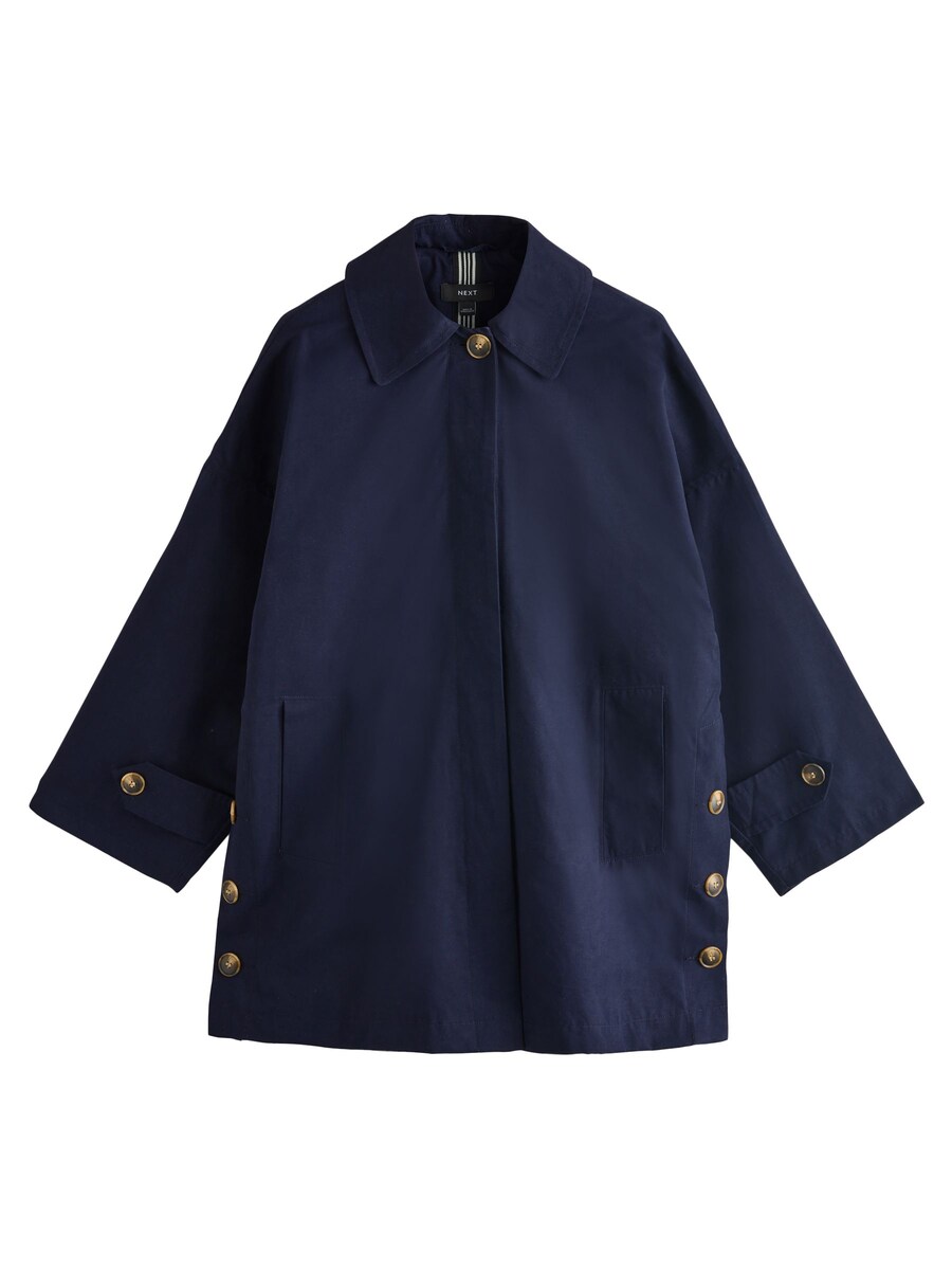 Куртка межсезонная Next, темно-синий
Куртка межсезонная Next, темно-синий