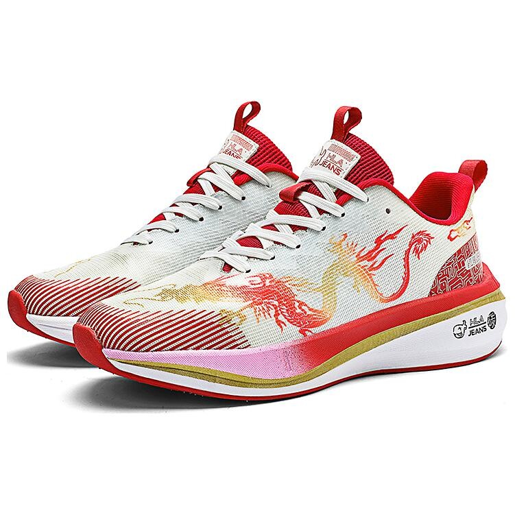 Кроссовки унисекс с низким верхом Hla Jeans
Кроссовки унисекс с низким верхом Hla Jeans