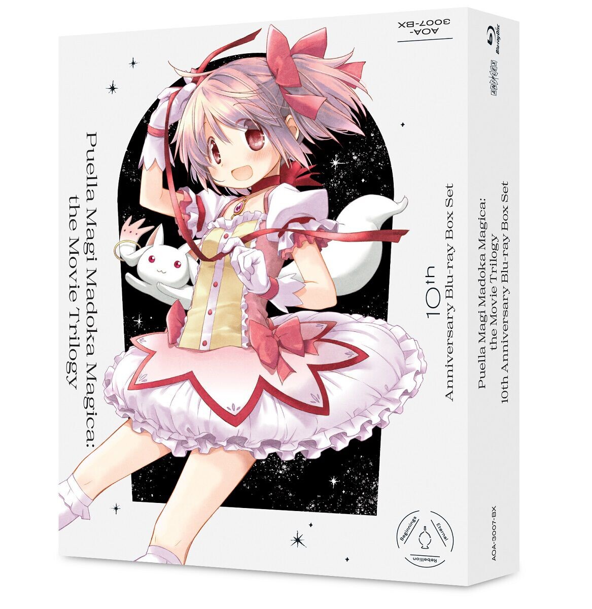 Blu-Ray диск Puella Magi Madoka Magica The Movie Trilogy Blu-ray
Blu-Ray диск Puella Magi Madoka Magica The Movie Trilogy Blu-ray