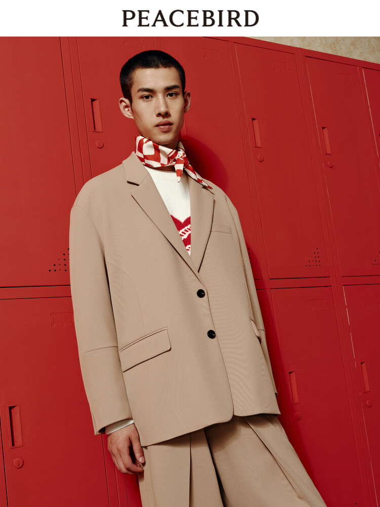 Костюм мужской Peacebird, хаки
Костюм мужской Peacebird, хаки