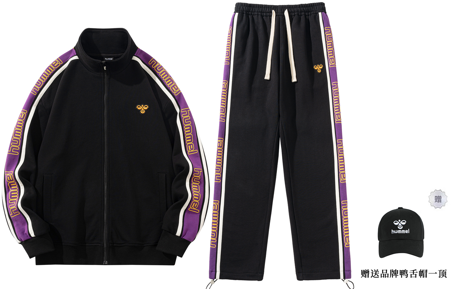 Повседневная спортивная одежда Unisex Hummel
Повседневная спортивная одежда Unisex Hummel