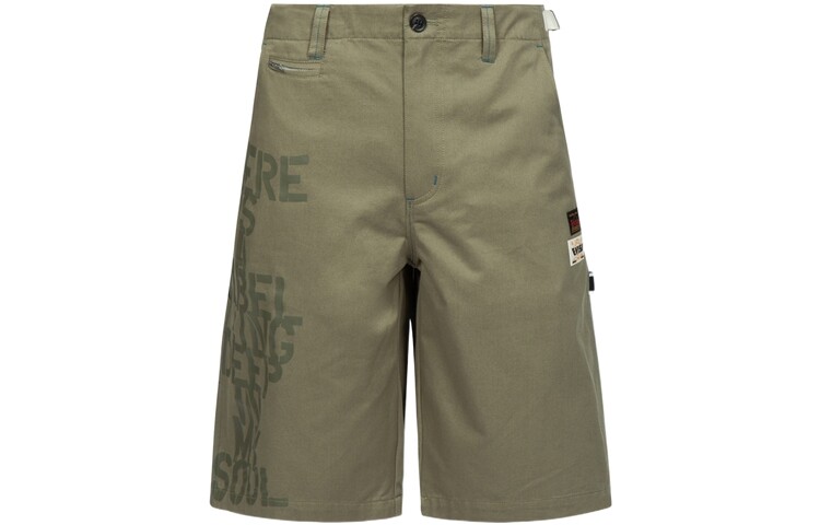 Повседневные шорты мужские торфяной мох/лось Evisu, цвет Peatmoss/Elk
Повседневные шорты мужские торфяной мох/лось Evisu, цвет Peatmoss/Elk