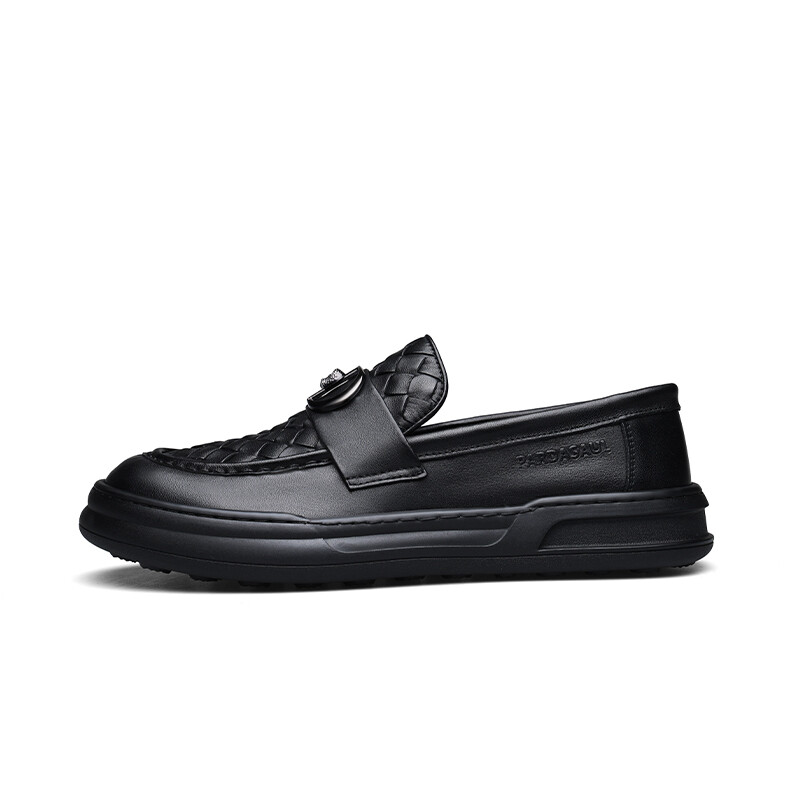 Лоферы мужские Pardasaul, коричневый
Лоферы мужские Pardasaul, коричневый