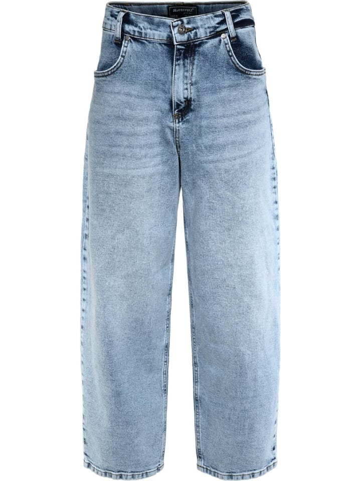 Джинсы Blue Effect, светло-голубой
Джинсы Blue Effect, светло-голубой